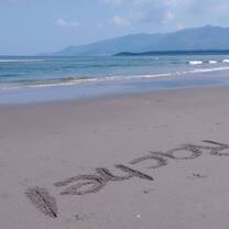 Kushira Beach