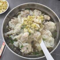 馄饨