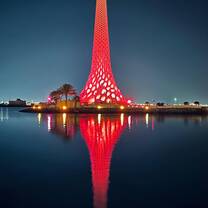 KAUST Beacon