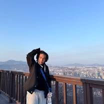 Namsan Lookout