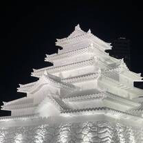 Sapporo Snow Festival Sculpture