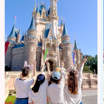 Tokyo Disneyland