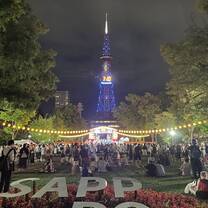 Sapporo TV Tower