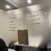 Learning in class