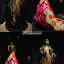museo 