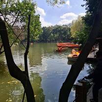 People's Park