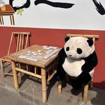 成都人民公园