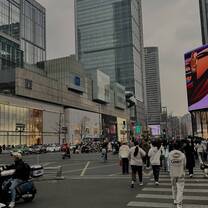 chengdu centre