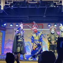 Opera Sichuan
