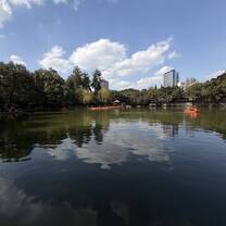 people’s park