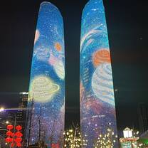 Twin Towers