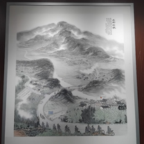 mural