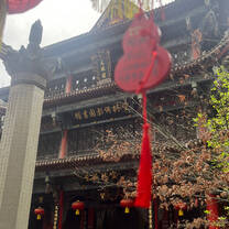 Temple 