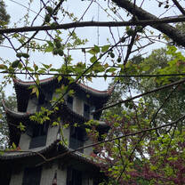 casa di di fu