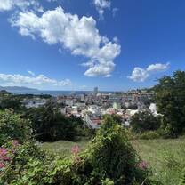 view of the city