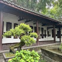 Du Fu