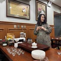 Tea ceremony activity
