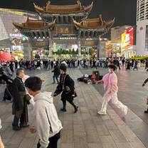Public dancing in a central square