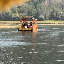 Beihai Wetland Park, Tengchong
