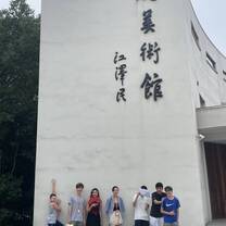 outing in Rish chinese summer camp