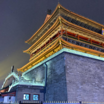Xi'an