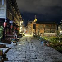 Heshun, Tengchong