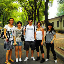 visit to the Chinese 