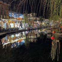Lijiang old town