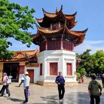 Kunming green lake 