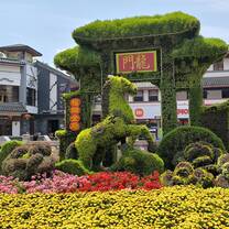 Lovely street gardens