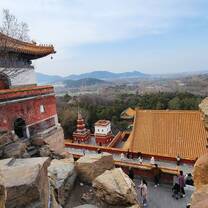Summer Palace