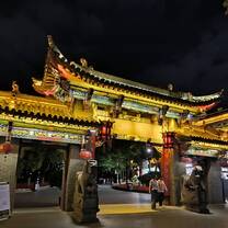 Another night shot.