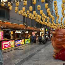 Taipei street in the city centre 