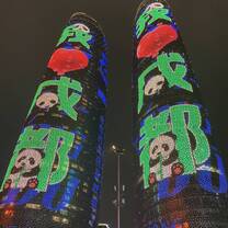 Sono contento di aver visto le twin towers