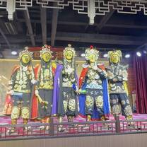Opera del Sichuan 