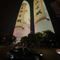 led towers