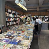 Zhibushi bookstore 