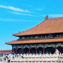 Forbidden City