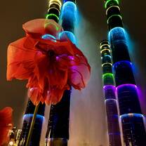 Tower of Vitality