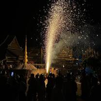 Jingmai Mountain new year celebration