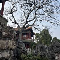 Visit to the Imperial Gardens