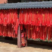 Temple wishes