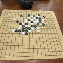Chinese table game 