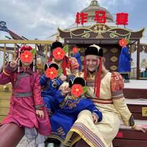 on a trip to Inner Mongolia with my host family