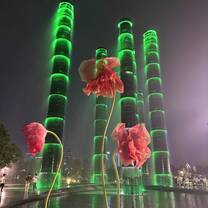 Beautiful Chengdu