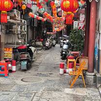 Xi Jie - Yangshuo