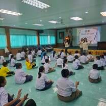 Teaching in Thailand 