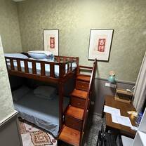 部屋