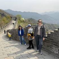 The Great Wall