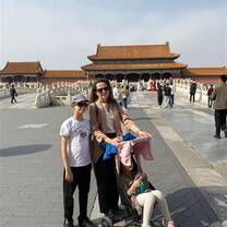 Forbidden City